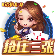 yabo足球app下载安装2025最新版