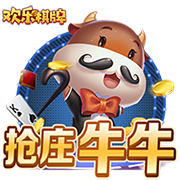 官方：弗拉门戈签下自由身的30岁中场萨乌尔，后者将身披8号球衣