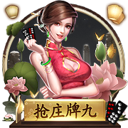 yabo足球app下载安装讲解