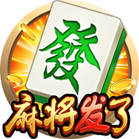 莫雷托：皇马20岁中场切玛接近加盟一家德甲俱乐部