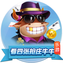 罗马诺：埃默森已向弗拉门戈敞开大门，谈判正在顺利进行中