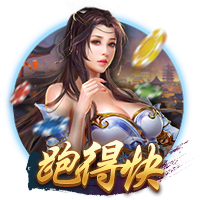 墨西哥女总统回应小豌豆辱女言论：他是好球员，但要学的还很多