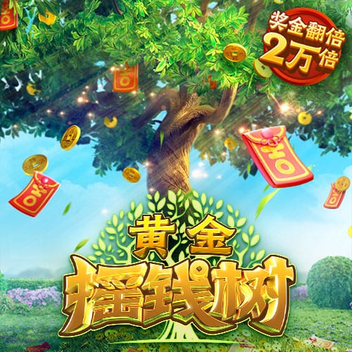 传球成功率92%！15岁道曼首秀合集：出场24分钟，1次过人1脚射门