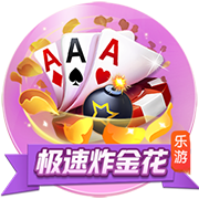 曼晚：曼联正在寻找新前锋，他们仍被认为是奥斯梅恩的潜在下家