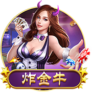 62场0球！官方：那不勒斯25岁前腰林德斯特伦租借加盟狼堡1个赛季