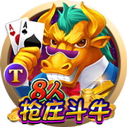 陌生！利物浦今夏净支出超2.45亿，此前最多一年1.5亿&渣叔8年4亿