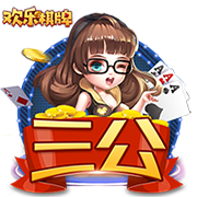 拉什福德社媒连续更新：巴萨万岁！感谢你们的热烈欢迎，很快再见