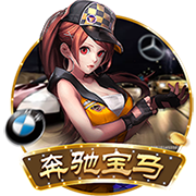yabo足球app下载安装免费版