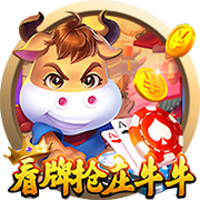 yabo足球app下载安装2025最新版