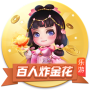 记者：齐沃刚与管理层开会，追逐卢克曼依旧是国米首要任务