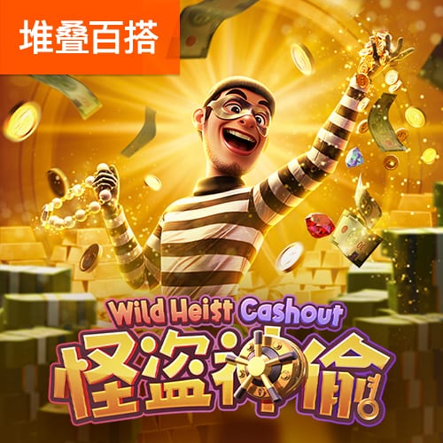 记者：马竞曾报价维加&切尔西态度强硬，马竞转而签下汉茨科