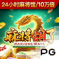 记者：拜仁希望伊藤洋辉10月复出，戴维斯预计11月&穆西亚拉更晚