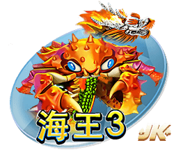 意媒谈比亚迪赞助：国米全球拥有超5.33亿球迷，在中国就有1.54亿