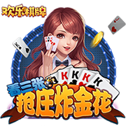 徐嘉敏赛后向河南远征球迷谢场，博主：终于释放了积累两年的压力