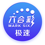 晋级足协杯四强！周定洋发文：表现太棒了，今年让我们走得更远