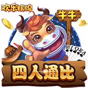 斯基拉：小西蒙尼对加盟比萨不感兴趣，正等待西甲或英超球队