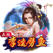 王国明发文庆祝胜利：第二次进足协杯四强，我们的冠军梦🥇