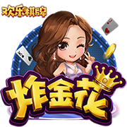 塔奇纳迪：尤文能和国米&那不勒斯竞争，伊尔迪兹正在成长为领袖