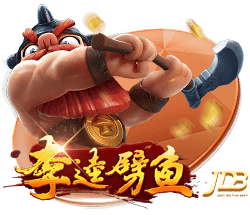 意媒谈比亚迪赞助：国米全球拥有超5.33亿球迷，在中国就有1.54亿