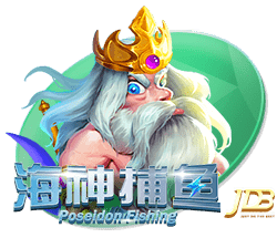 罗马诺：埃默森已同意加盟弗拉门戈，后者预计今天与米兰敲定转会