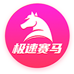 女足欧洲杯决赛：上届欧洲杯冠军英格兰vs世界杯冠军西班牙