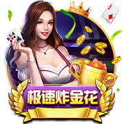 邮报：曼联全队抵达芝加哥，当地气温超32度&体感温度可能到46度