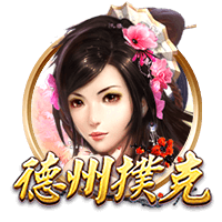 yabo足球app下载安装免费版