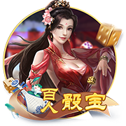 斯基拉：弗拉门戈准备出价1000万到1200万欧，永久性签下埃默森