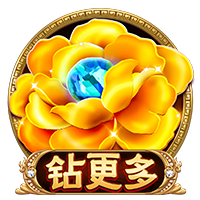 塔奇纳迪：尤文能和国米&那不勒斯竞争，伊尔迪兹正在成长为领袖